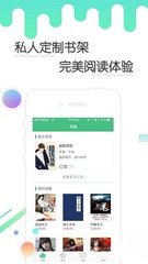 开云app网页登录